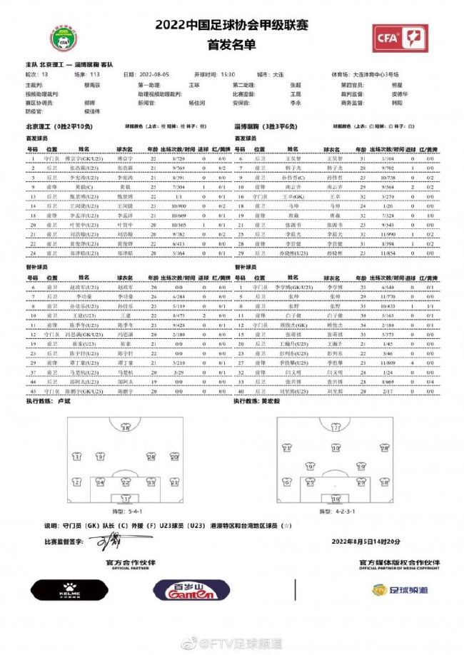 亚洲视频中文字幕在线